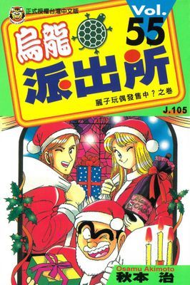 作品封面