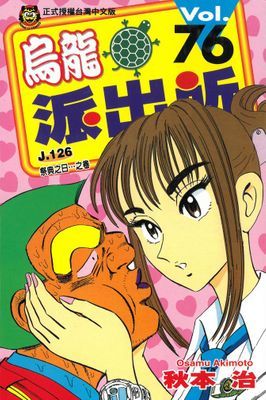 作品封面