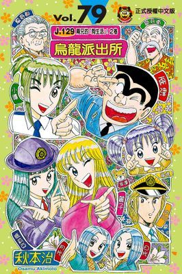 作品封面