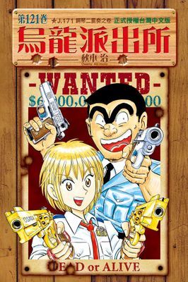 作品封面