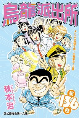作品封面