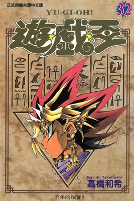 作品封面