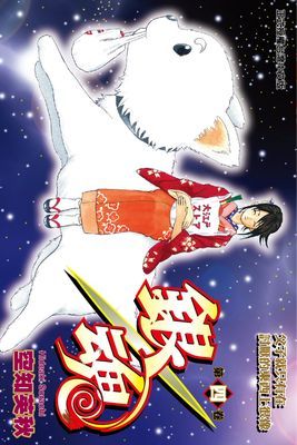 作品封面