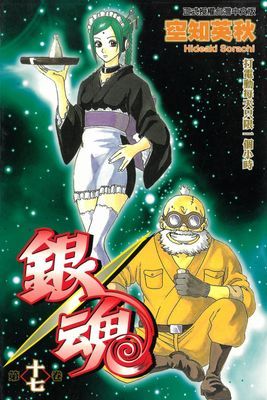 作品封面