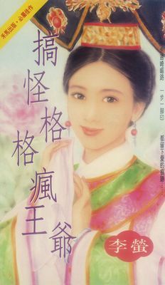作品封面