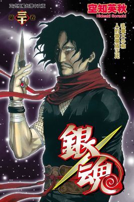 作品封面