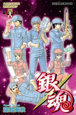 作品封面