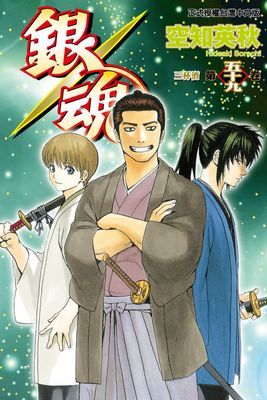 作品封面