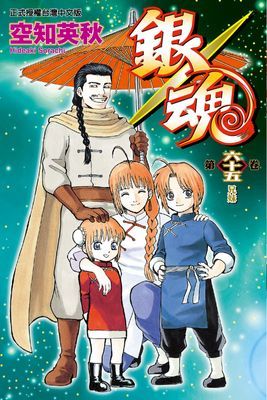 作品封面