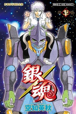 作品封面