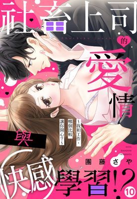 作品封面