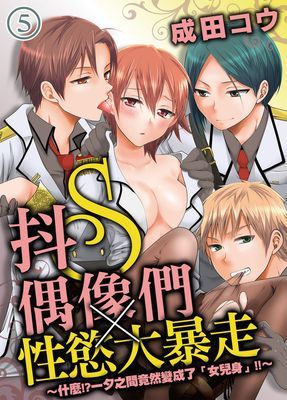 作品封面