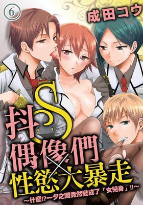 作品封面