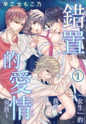 作品封面