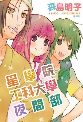 作品封面