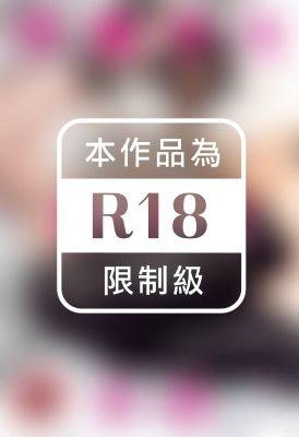 黑貓男友的逗弄方法（全）