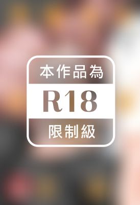 黑貓男友的寵愛方法