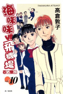 作品封面