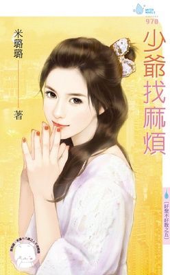 作品封面