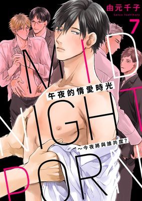 作品封面