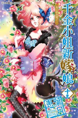 作品封面