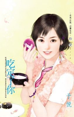 作品封面