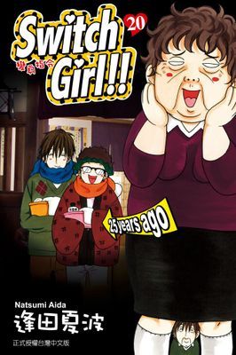 作品封面