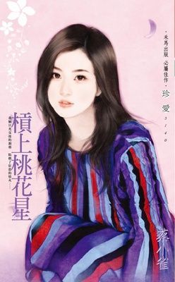 作品封面