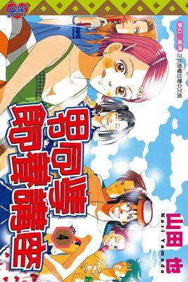 作品封面