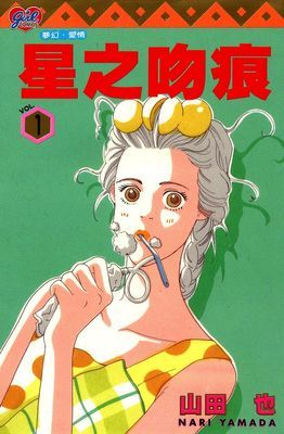 作品封面