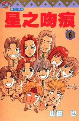 作品封面