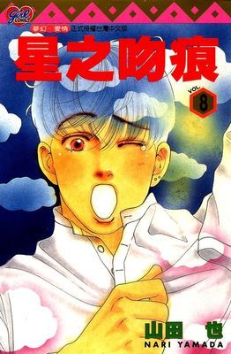 作品封面
