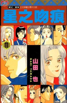 作品封面