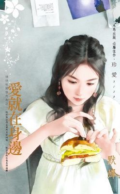 作品封面