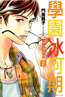 作品封面