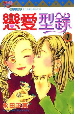 作品封面
