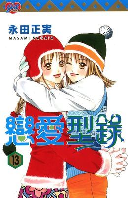 作品封面
