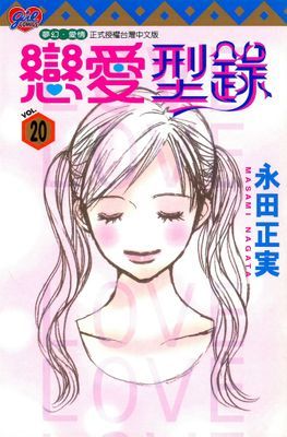 作品封面