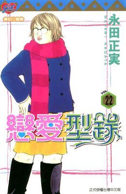 作品封面