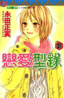 作品封面