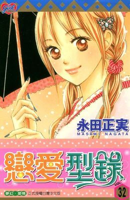 作品封面
