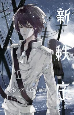 作品封面