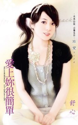 作品封面