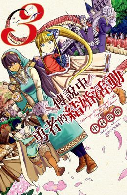 作品封面