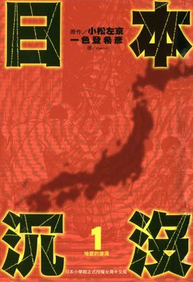 作品封面