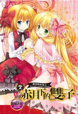 作品封面