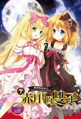 作品封面