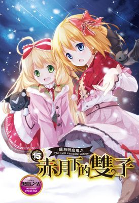 作品封面