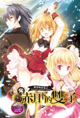 作品封面