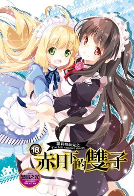 作品封面
